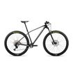 Picture of ORBEA ALMA M50 – CARBON HARDTAIL MTB 29 (PREVIOUS MODEL)