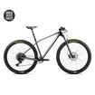 Picture of Orbea Alma M51 – Carbon XC Hardtail | Size Small |