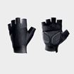 Picture of EXTREME SHORT FINGER GLOVE  BLACK