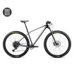 Picture of ORBEA ALMA M51 – CARBON HARDTAIL MTB 29 (PREVIOUS MODEL)