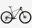 Picture of ORBEA ALMA M50 – CARBON HARDTAIL MTB 29 (PREVIOUS MODEL)