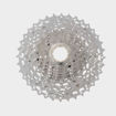 Picture of SHIMANO CASETTE M771 10 S